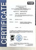 Китай Shenzhen Haiyu Optics Communication Equipment Co., Ltd. Сертификаты